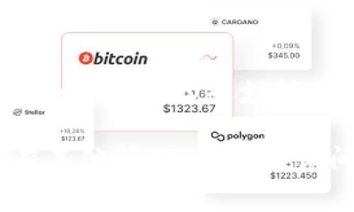 如果您无法下载“tokenim”，可能是由于多种原因导致的。以下是一些常见问题和解决方法：

### 1. 检查网络连接
首先，确保您的设备已连接到互联网。无论是Wi-Fi还是移动数据，如果网络连接不稳定，可能会导致下载失败。

### 2. 设备兼容性
确认您的设备是否支持“tokenim”这个应用。某些应用程序只兼容特定的操作系统版本或硬件配置。

### 3. 应用商店问题
如果您是通过应用商店下载的，可能是应用商店本身出现了问题。尝试关闭应用商店，稍后再重新打开并尝试下载。

### 4. 清除缓存
在设备设置中，您可以尝试清除应用商店的缓存和数据，重新启动设备，然后再尝试下载。“清除缓存”可以解决一些临时故障。

### 5. 存储空间不足
检查您的设备存储空间。如果存储空间不足，应用可能无法下载。删除不必要的文件或应用以释放空间。

### 6. VPN或防火墙设置
如果您使用VPN或有防火墙设置，这可能阻止应用的下载。尝试关闭VPN或调整防火墙设置，然后再试。

### 7. 官方支持
如果以上步骤都无法解决问题，可以访问“tokenim”的官方网站或支持页面，查找更多帮助或联系方式。

希望这些建议能够帮助您解决下载问题。如果您还有其他问题，请随时询问！