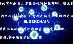 狐狸钱包（Fox Wallet）是一款非常受欢迎的数字资