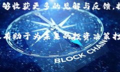 在进行风险测评时，特别是针对像To