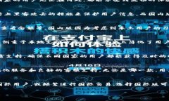 关于“tokenim钱包国际版和国内版”的