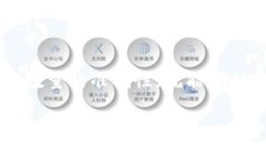 将Tokenim的USDT转到火币交易所的过程可