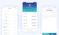将Tokenim添加到币安钱包的步骤相对简