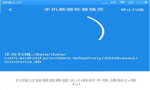 探索Tokenim与MeshX：构建下一代去中心化金融生态系统