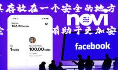 在这种情况下，您可以采取以下步骤来