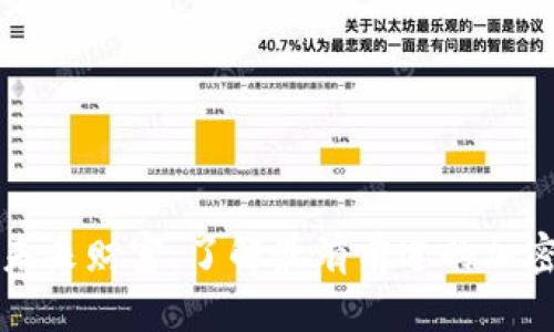 探索未来财富：了解最有前途的加密货币