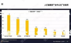 jiaoti拥抱未来金融：Tokenim如何重塑我们的财富观