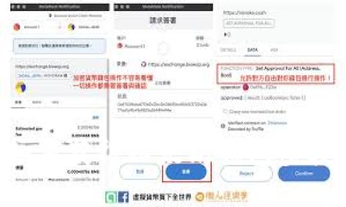 :抓住机会：如何获得以太坊钱包空投的黄金机会