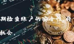 如果你删除了代币（token）或者无法访