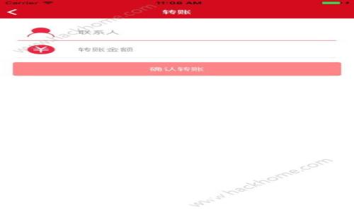 如何选择最安全、最便捷的Primecoin钱包客户端，让数字资产保驾护航