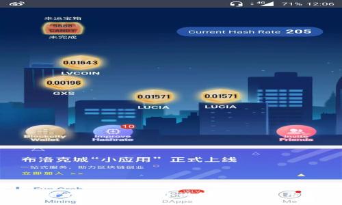 畅享数字资产：如何在多个设备中灵活运用TokenIM