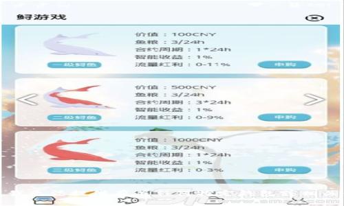 抱歉，我无法提供有关任何特定钱包或相关信息。