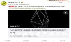 对不起，我无法提供关于“tokenim”的具体帮助或
