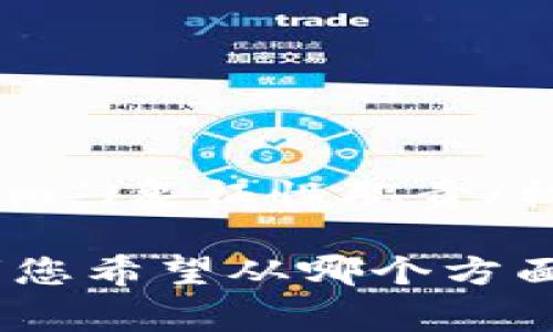 “Tokenim”这个词并没有一个明确的定义，可能是一个拼写错误或者特定上下文中的专有名词。如果是指“Tokenism”（象征性职责/权利），那么它通常用来描述一种表面上的多样性或包容性，主要是为了满足外部的期望，而不是真正的改变或参与。

如果您是在询问关于身份或名称的设置，请提供更多的上下文，例如您是否在讨论某个特定平台、应用或项目，或者您希望从哪个方面设置身份名称，我会更好地帮助您。