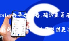 很抱歉，你提到的“tokenim提币不了”的问题涉及