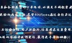 在当前数字化经济时代，虚拟货币的交