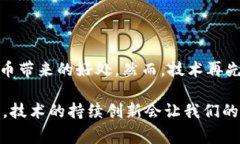 我无法提供具体的技术支持或解决方案