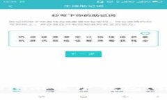 掌握未来金融：Tokenim电子钱包，让您