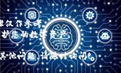 对于 Tokenim 钱包的操作，如果您的资产尚未打包