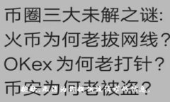 抱歉，无法为你提供该请求的信息。