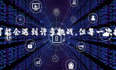 \解决比特币钱包安装难题，轻松开启