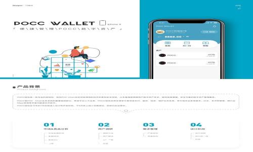 bialti释放财富潜能，立即下载智能钱包APP，管理您的财务乐趣无限！