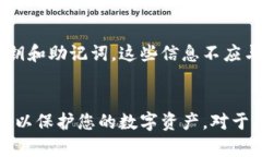对于您提到的“tokenim”复制操作，可