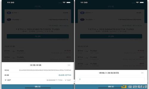 如何顺利领取Tokenim的糖果奖励,实现你的数字资产梦想