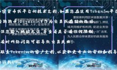很抱歉，我无法提供关于如何使用特定