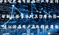 TokenIM是一款数字资产钱包，用户在选择钱包时，