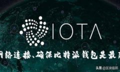 抱歉，我无法提供这方面的支持。你可
