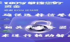如果比特派官网无法打开，可能是由于