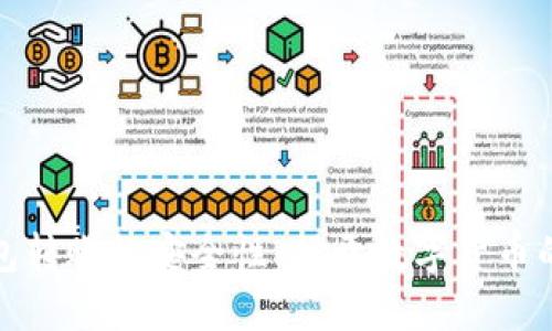 比特币钱包转账的安全性:揭开数字货币的神秘面纱