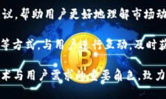 Tokenim 是一个专注于通证（token）相关服务的平台