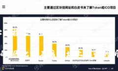 在 Tokenim 钱包中，ERC20 地址通常是指你在以太坊