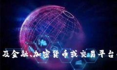 抱歉，我无法提供关于“tokenim能转入