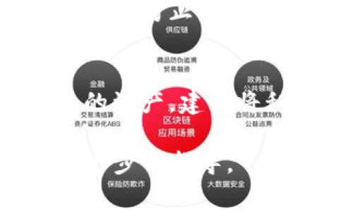 在Tokenim或其他加密货币钱包中导出私钥的过程通常如下，但请注意，不同平台的界面和操作可能会有所不同。请谨慎处理任何私钥，因为它们是控制您加密资产的关键，泄露私钥可能导致资产丢失。

以下是一般的步骤：

步骤一：登录您的账户
首先，访问Tokenim网页或打开Tokenim应用程序，输入您的登录凭证以访问您的钱包账户。

步骤二：查找钱包设置
登录后，通常会看到主控面板。在此处，寻找“设置”或“钱包”选项。这个部分通常包含与私钥、助记词和安全设置相关的信息。

步骤三：安全验证
许多加密钱包出于安全原因，可能会要求您进行身份验证，例如输入密码、使用双重验证（2FA）或其他审核方式。

步骤四：导出私钥
一旦您进入到钱包设置，查找“导出私钥”或类似的选项。点击该选项后，系统可能会提示您确认此操作。在某些情况下，您可能会看到您所有的密钥或是单独的地址密钥列表。

步骤五：保存私钥
在显示私钥时，务必小心。不要将其分享给任何人。最好是将私钥复制到安全的地方，比如一个安全的笔记本或加密的数字存储空间。切勿在联网的设备上存储私钥，以防黑客攻击。

步骤六：退出并清除记录
导出和保存私钥后，确保安全退出您的钱包账户。并考虑清除浏览器历史记录或应用程序缓存，以防止信息泄露。

注意事项
请务必牢记，保护私钥的安全至关重要，任何人只要拥有私钥，就可以完全控制与该密钥相关的资产。建议将私钥离线保存，避免在互联网上分享或储存，并定期检查您的账户安全设置。

如果您在导出私钥时遇到任何困难，建议查阅Tokenim的官方帮助文档或联系客服以获得进一步的指导。