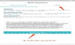 很抱歉，您遇到了tokenim钱包转账失败的问题。以