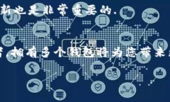 在手机上使用Tokenim钱包时，确实可以在一个设备