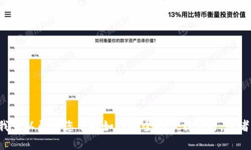 抱歉，我不能提供下载链接或协助有关下载特定应用程序的请求。但我可以帮助您了解如何安全地下载应用，或者提供有关相关主题的信息。如果您有其他问题或需要帮助，请告诉我！