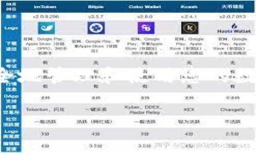 为了安全和准确地帮助您，我们需要讨论如何通过Tokenim钱包收取USDT（或其他加密货币）。以下是详细步骤和理解。

第一步：创建Tokenim钱包
如果您还没有Tokenim钱包，首先需要下载并安装Tokenim应用。您可以在官方网站上找到适合您设备的版本，确保它是最新的版本。安装后，按照提示创建您的钱包，记得妥善保管助记词，以免丢失。

第二步：获取您的USDT地址
在创建完钱包后，您需要找到您的USDT接收地址。在钱包的主界面中，选择USDT（泰达币或其他稳定币）选项，然后点击“接收”或“收款”。应用会显示一串字母和数字组成的钱包地址，这就是您用来接收USDT的地址。

第三步：将地址分享给发送者
将您刚才找到的USDT地址分享给要向您转账的人。这可以通过复制地址并通过消息应用发送，或者让他们扫描您的钱包二维码来完成。这一步很重要，请确保所分享的钱包地址准确无误，避免因地址错误造成资金损失。

第四步：确认交易
发送者将USDT发送到您的地址后，您可以在Tokenim钱包中查看交易记录。通常，USDT转账的确认时间比较快，一般几个分钟内就可以在您的钱包中看到到账。若出现延迟，可以查看区块链浏览器确认该交易的状态。

第五步：处理到账后的USDT
当您确认USDT已到账后，可以决定如何使用这些资金。如果您打算进行投资或交易，可以将其转移至其他交易所。如果只希望将其存入钱包以备后用，您可以选择不进行任何操作。

安全提示
在使用Tokenim钱包时，请务必注意以下几点以提高安全性：
ul
  li定期备份钱包和助记词，存放在安全的地方。/li
  li定期更新钱包应用，确保获得最新的安全升级。/li
  li不要在公开场合或不信任的网络环境下输入密码或助记词。/li
/ul

总结
通过以上步骤，您可以轻松使用Tokenim钱包收取USDT。只需确保安全性，遵循正确的操作流程，您就可以安全地管理和使用您的数字资产。如果您有任何疑问或需要进一步的帮助，可以参考Tokenim的官方帮助文档或联系他们的客服支持。

希望这些能帮助您顺利完成在Tokenim钱包上接收USDT的过程！
