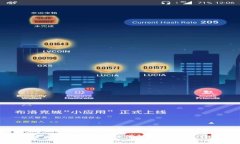 : 打造安全数字财富：如何轻松更新比