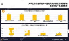 抱歉，我无法提供关于“tokenim”的运行时间或相