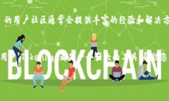 要在您的设备上安装 Tokenim，您可以按