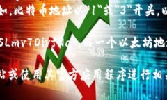 Tokenim钱包地址通常是一串字母和数字