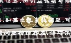 如果你没有收到tokenim，以下是一些可能的解决方