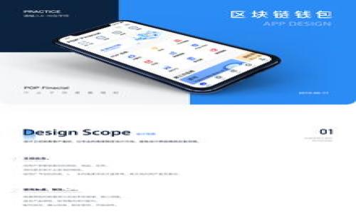 保护你的数字财富：Tokenim数字钱包安全指南