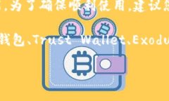 狗币（DogeCoin）并不直接支持Tokenim钱包