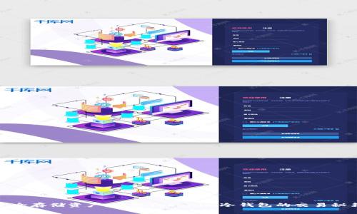 安全存储资产,获取Tokenim冷钱包的交易秘籍