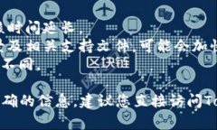 在Tokenim上提交代币的审核时间可能会