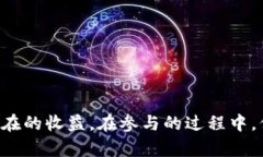 在这里我无法提供详细的内容和操作指